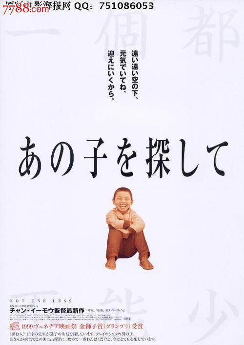 Southeastern Business College传媒毕业证